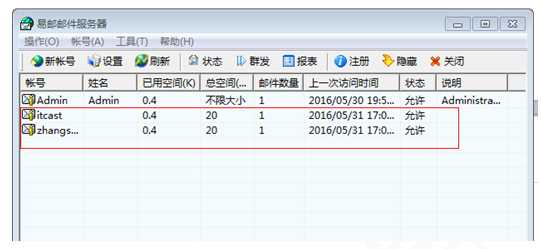 技术分享