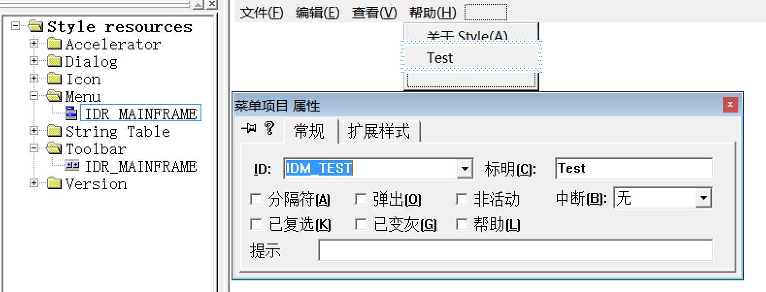 技术分享