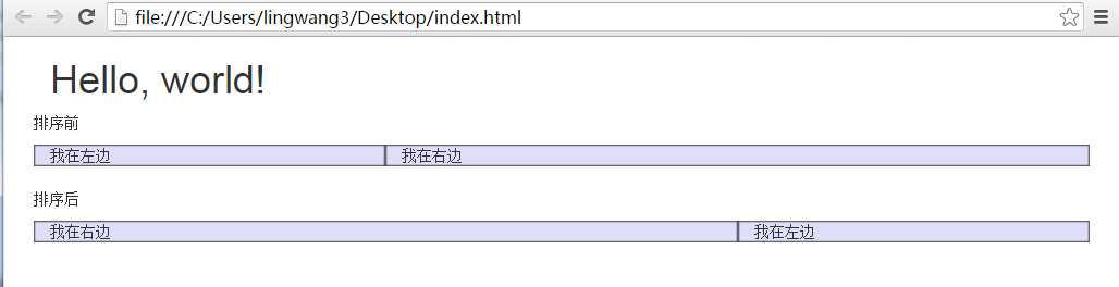 技术分享