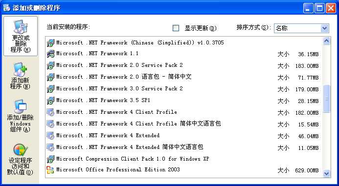 WIndows XP