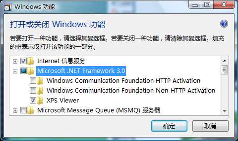 Windows Vista