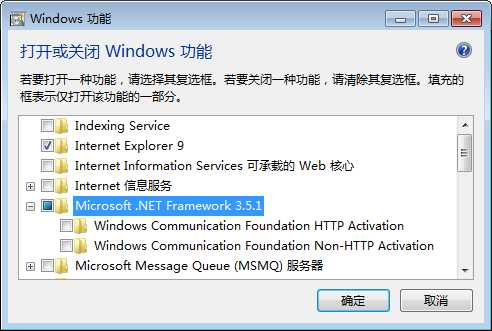 Windows 7 - 2