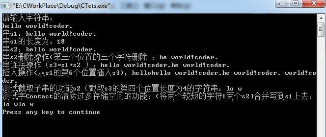 技术分享