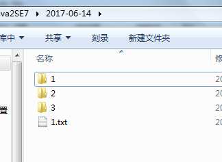 技术分享