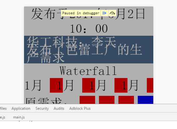 技术分享