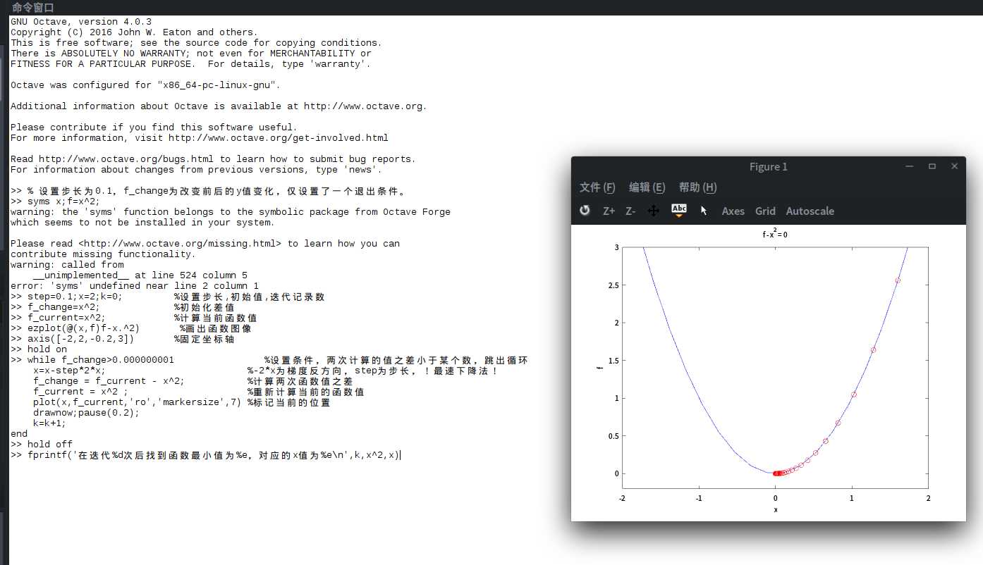 技术分享