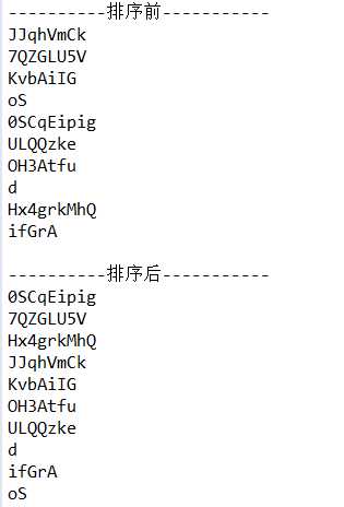 技术分享