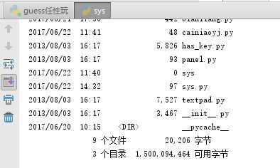 技术分享