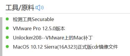 技术分享