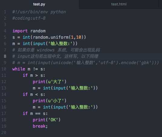 编程语言 python 随笔 python提供了for循环和while循环,while循环就