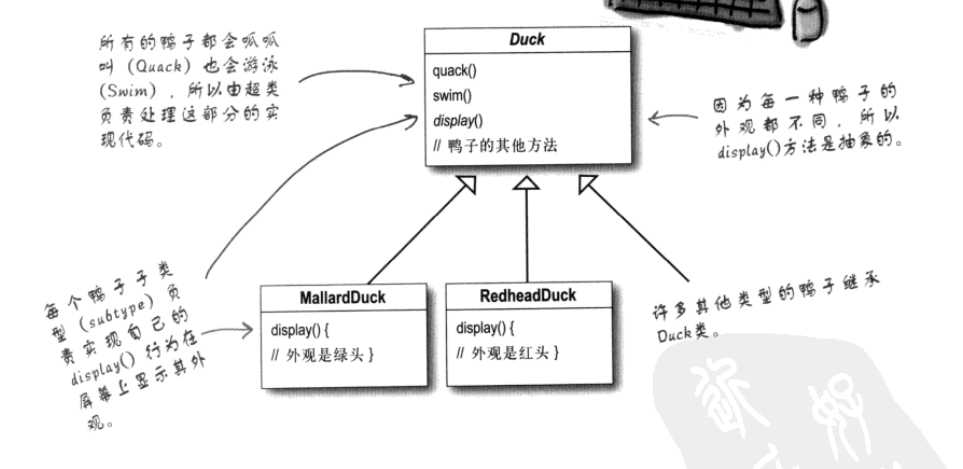 微信截图_20170725222630