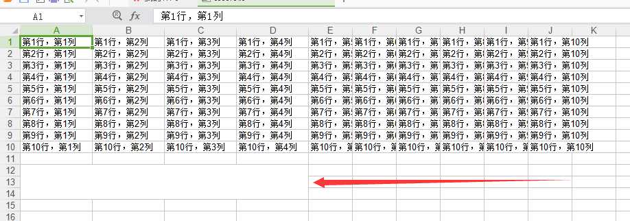 技术分享