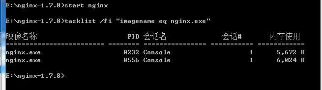 windows 下配置 Nginx 常见问题