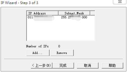 技术分享