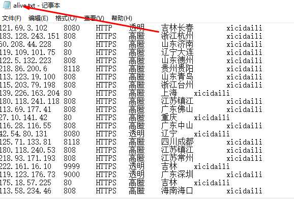 技术分享