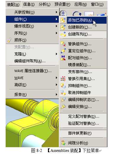 技术分享