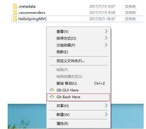 技术分享