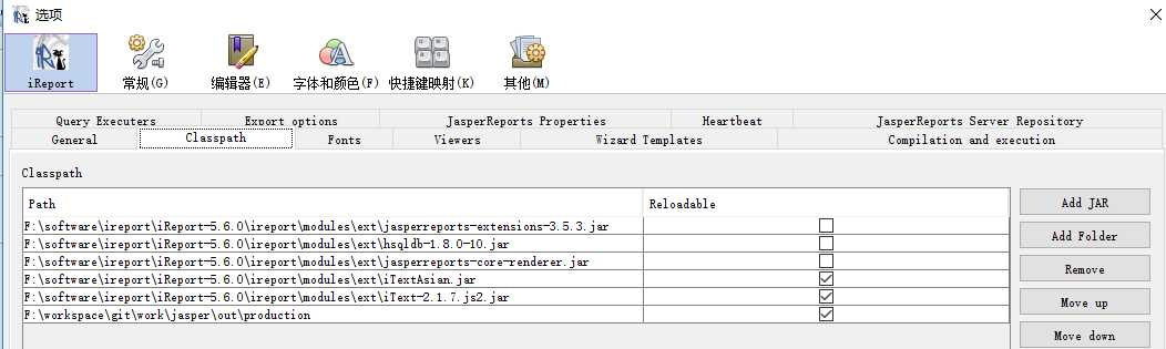 技术分享