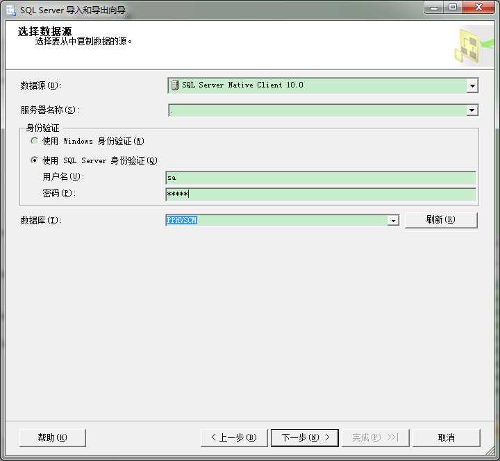 技术分享
