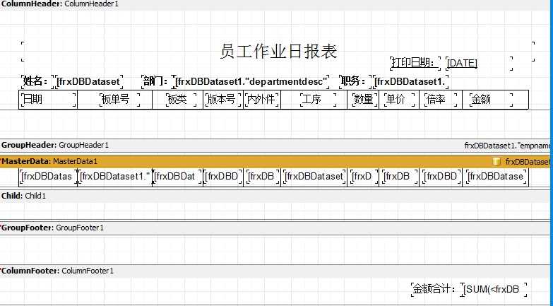 技术分享