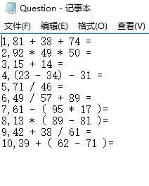 技术分享