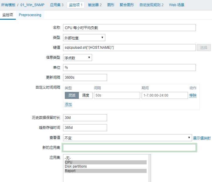 技术分享