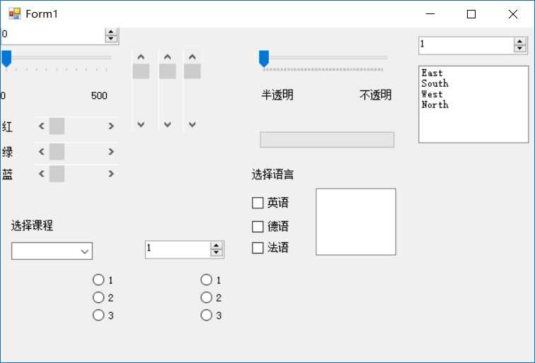 技术分享