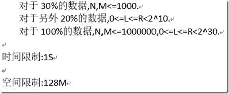 下载 (3)