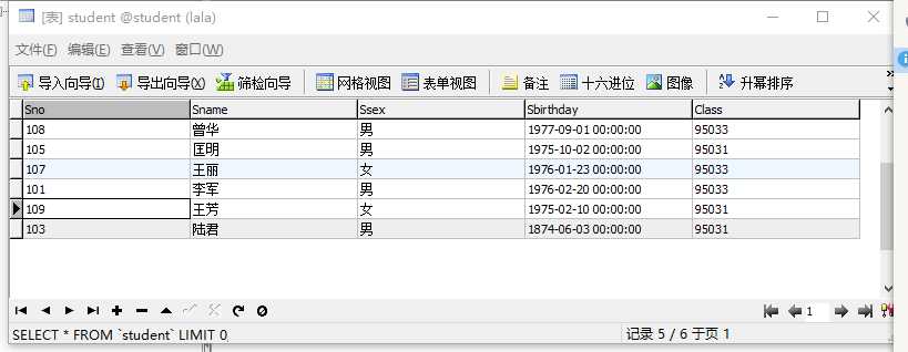 技术分享