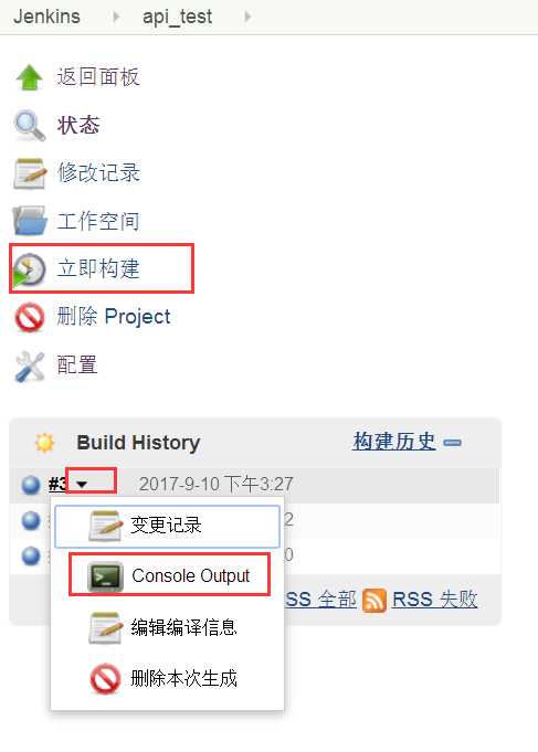 技术分享