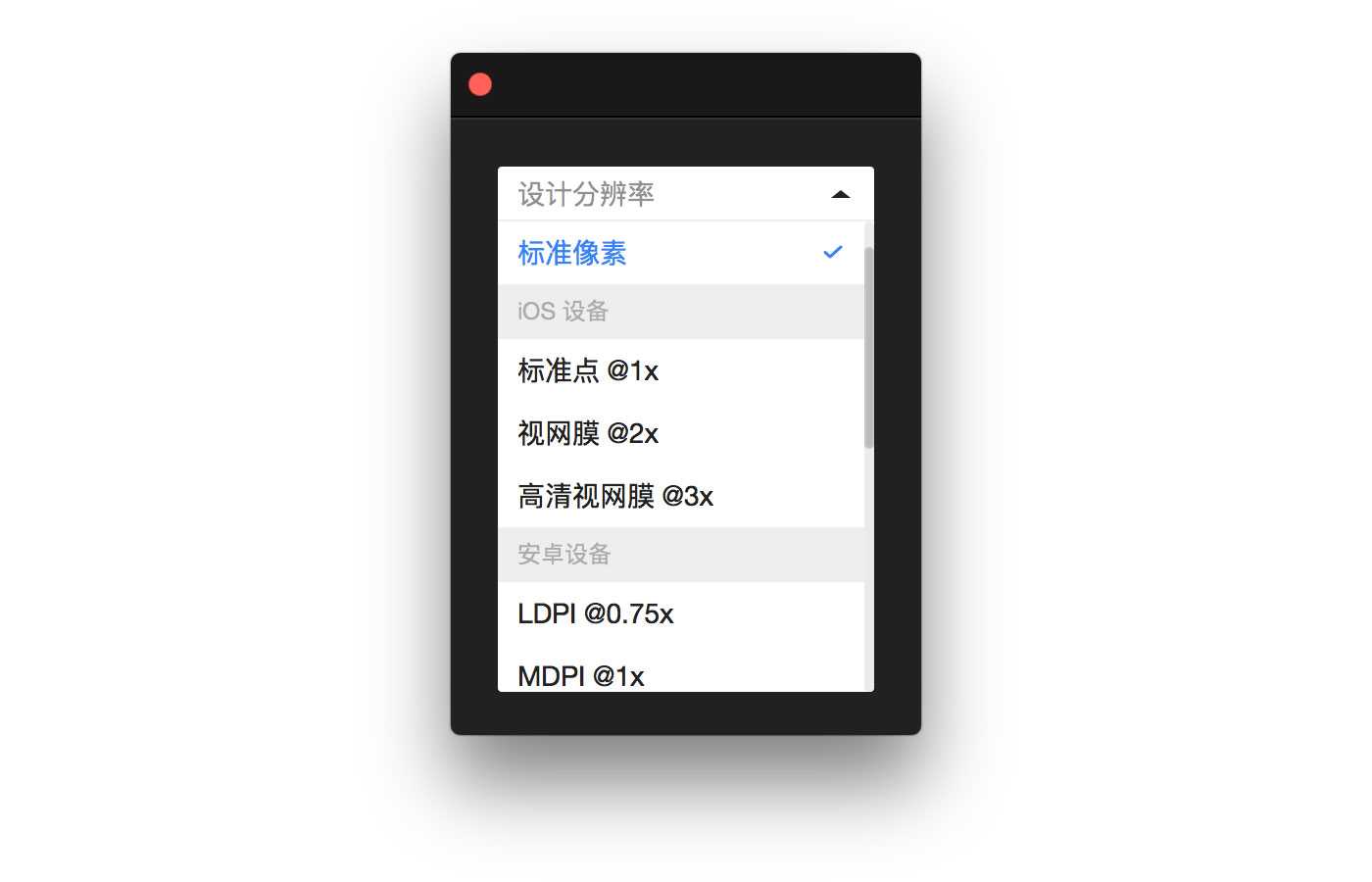 技术分享