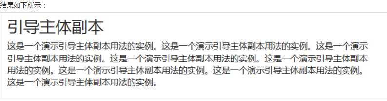 技术分享