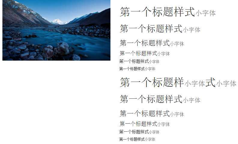 技术分享