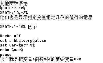 技术分享