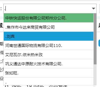 技术分享