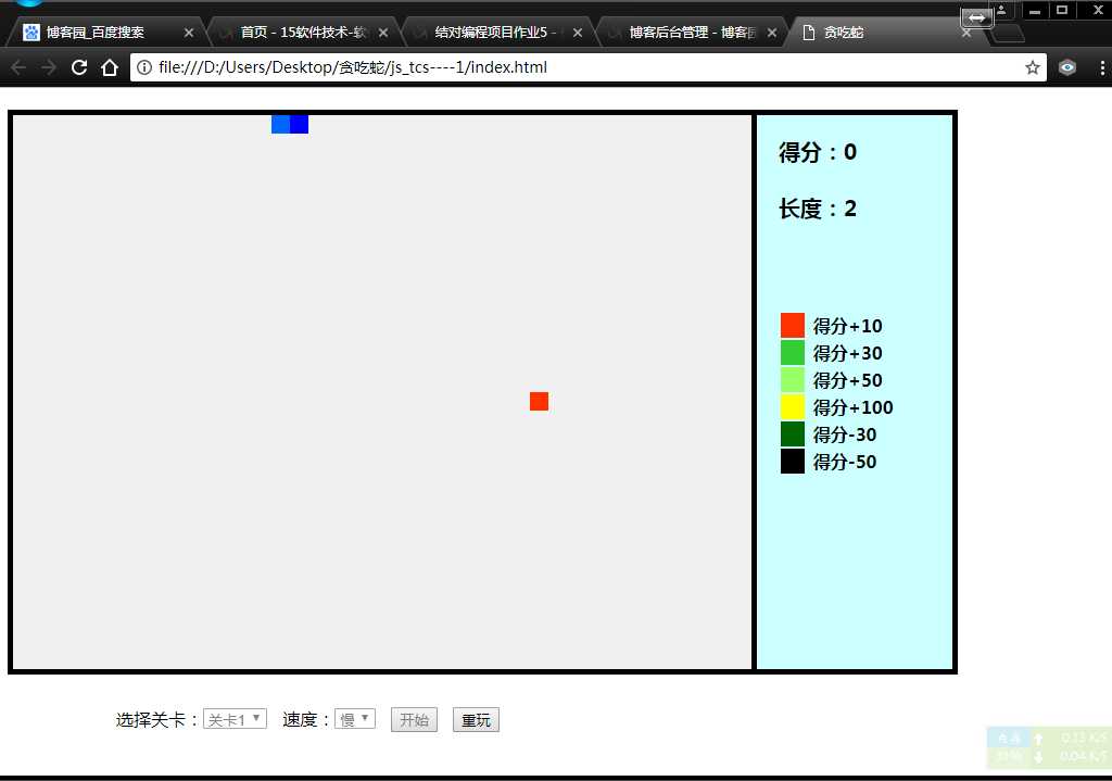 技术分享