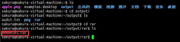 技术分享