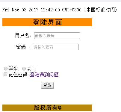 技术分享