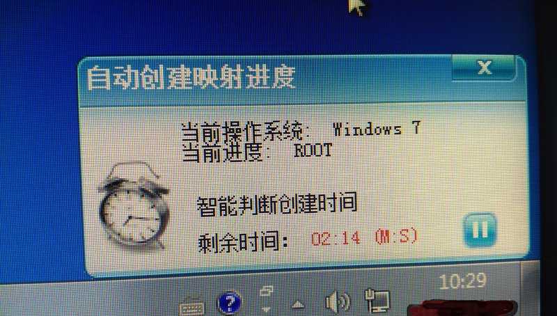 技术分享