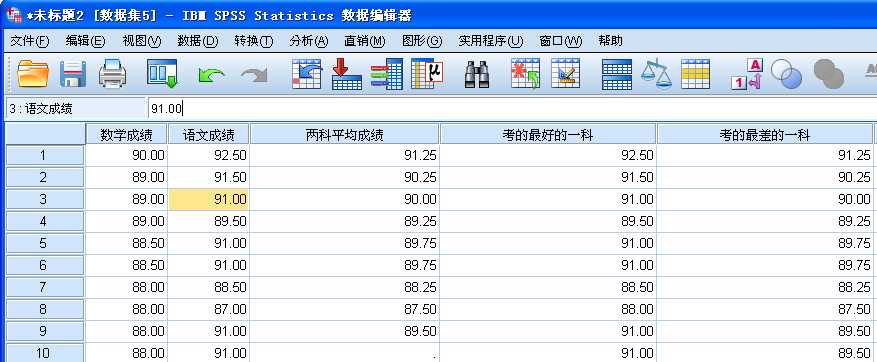 技术分享