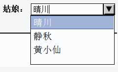 技术分享