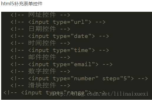 技术分享图片