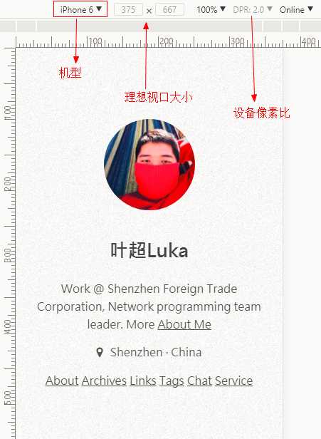 技术分享图片