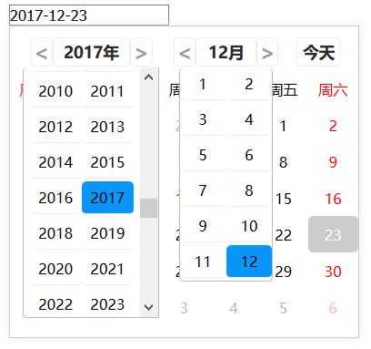 模仿火狐做个练习.   1.将日期框分三行,第一行是年,月,今天.