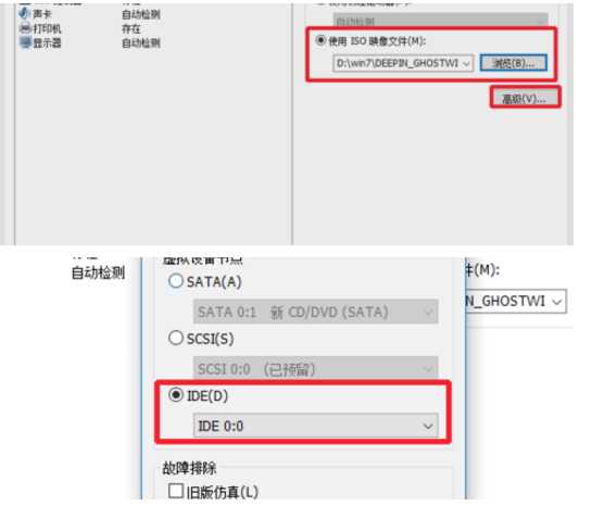 技术分享图片