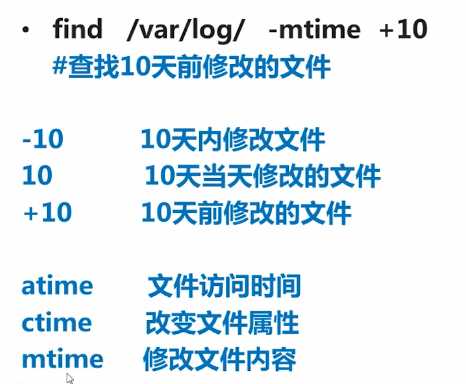 技术分享图片