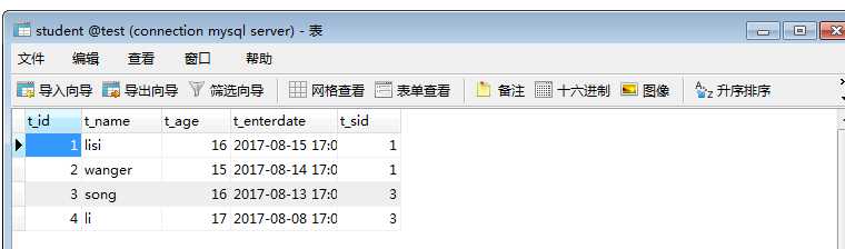 技术分享图片