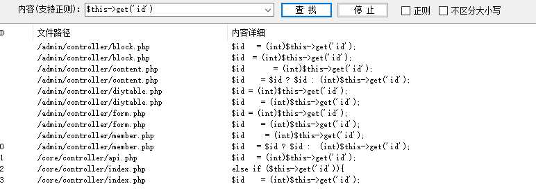 技术分享图片