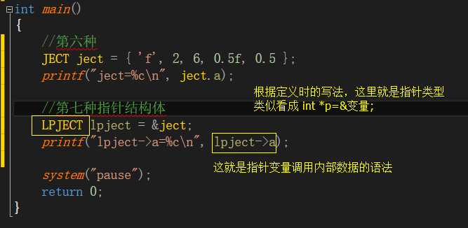 技术分享图片