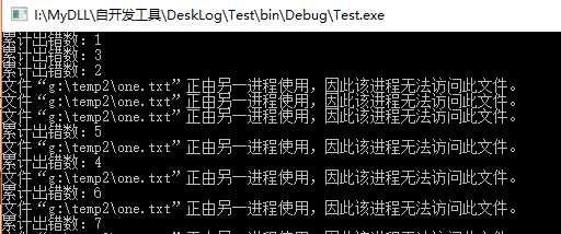 技术分享图片